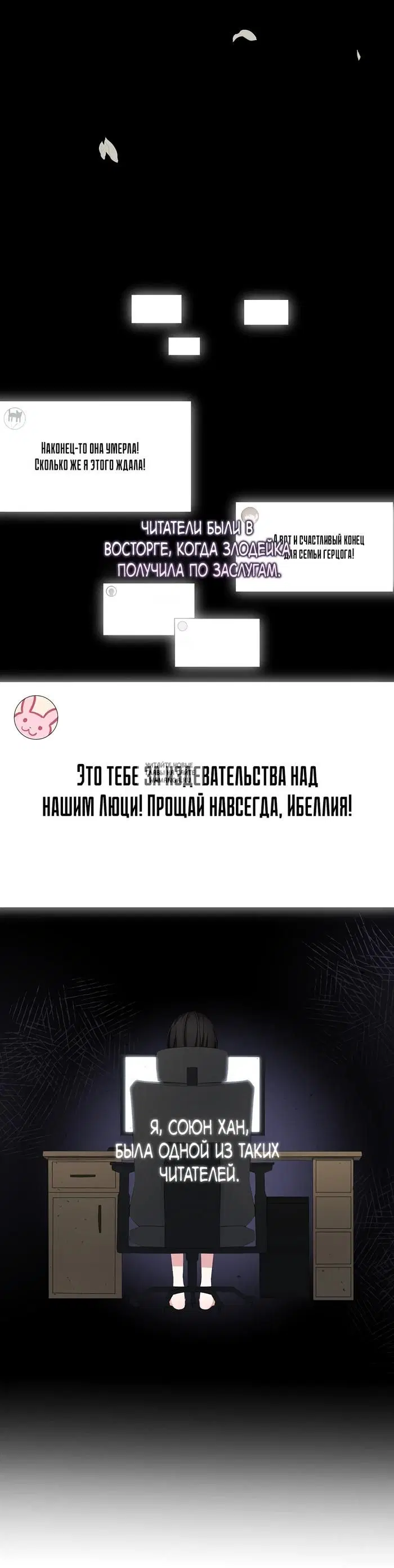 Page 20.000