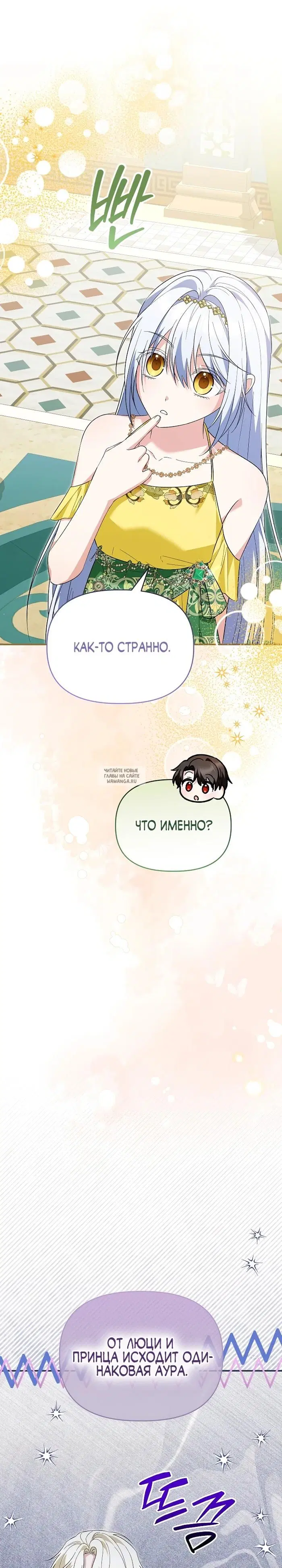 Page 20.000