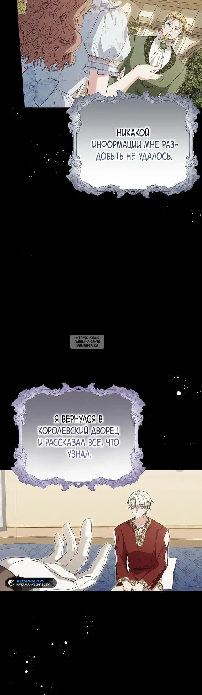 Page 20.000