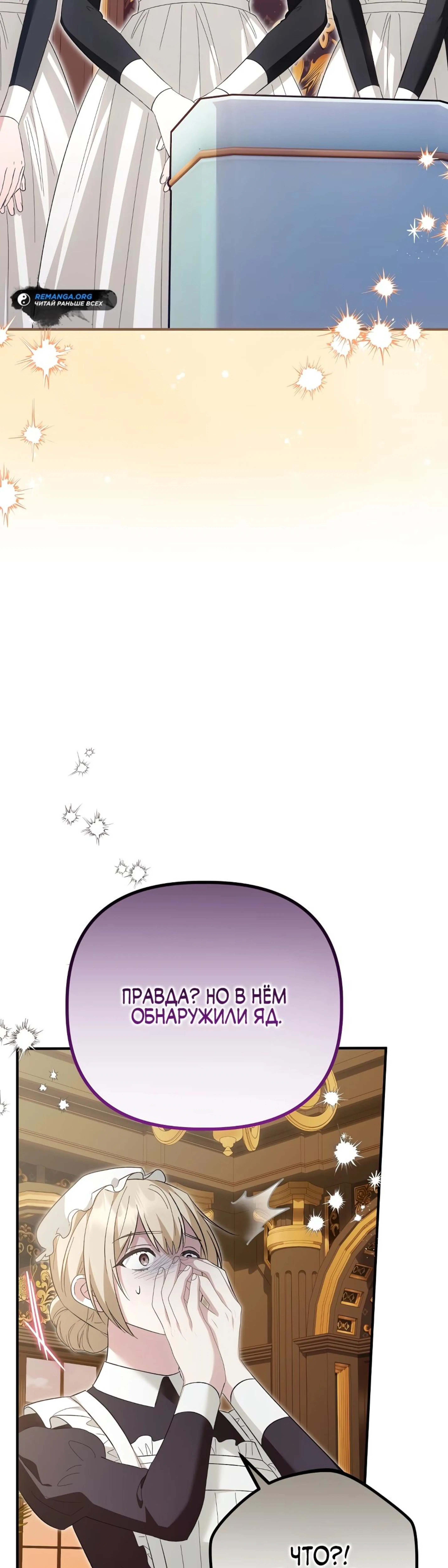 Page 20.000
