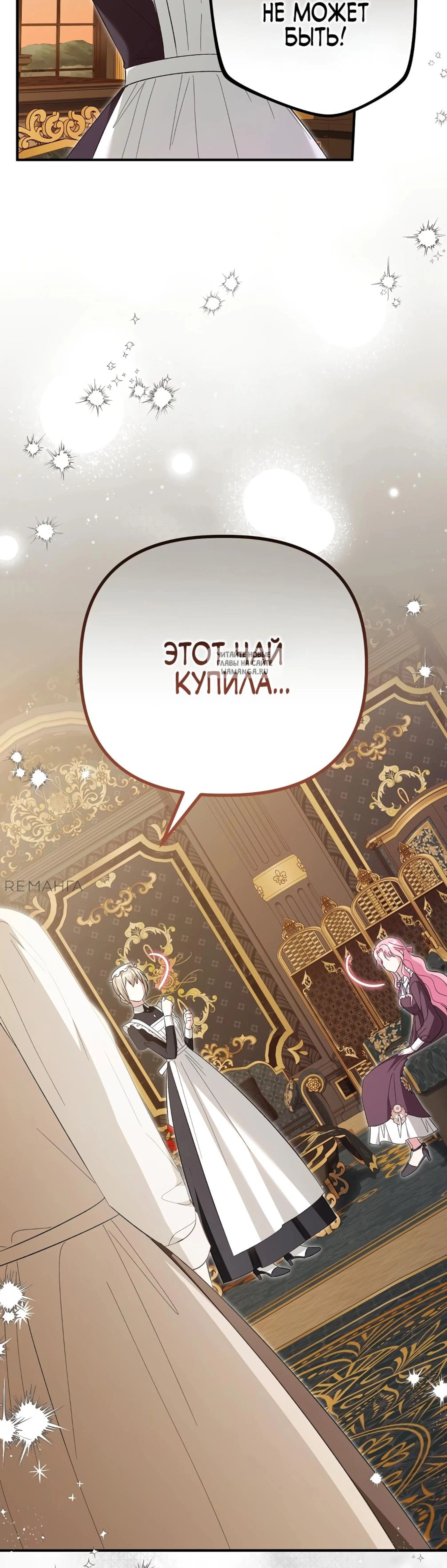 Page 20.001