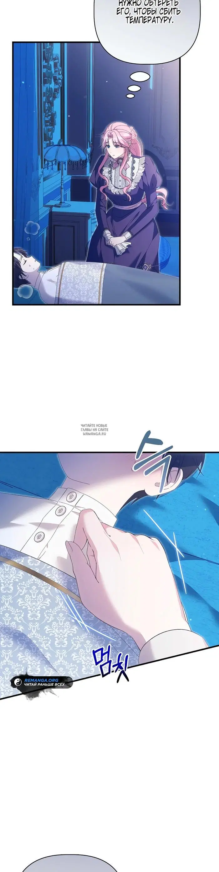 Page 21.000