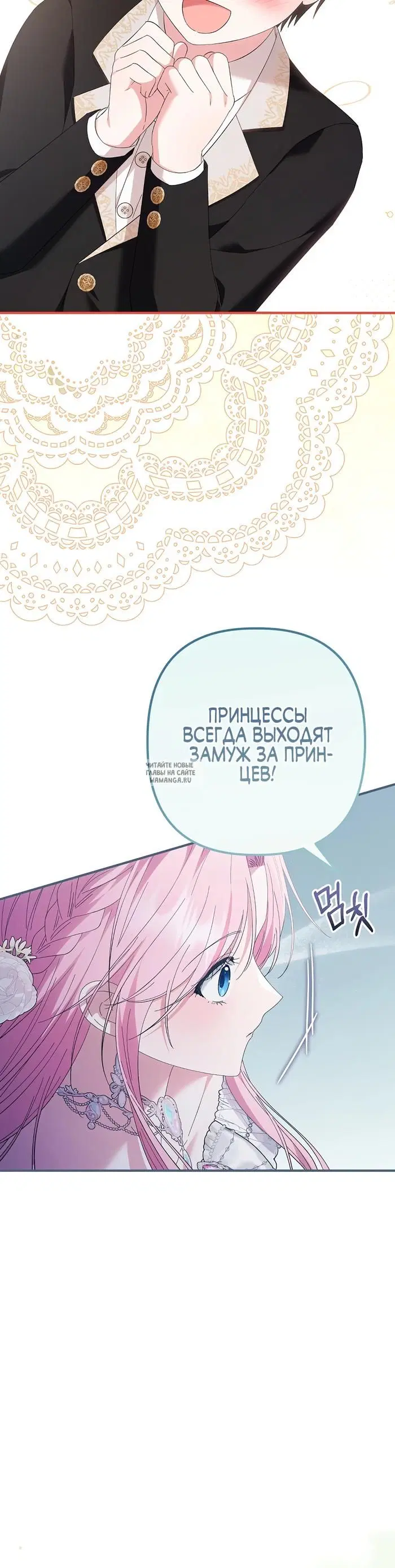 Page 21.000