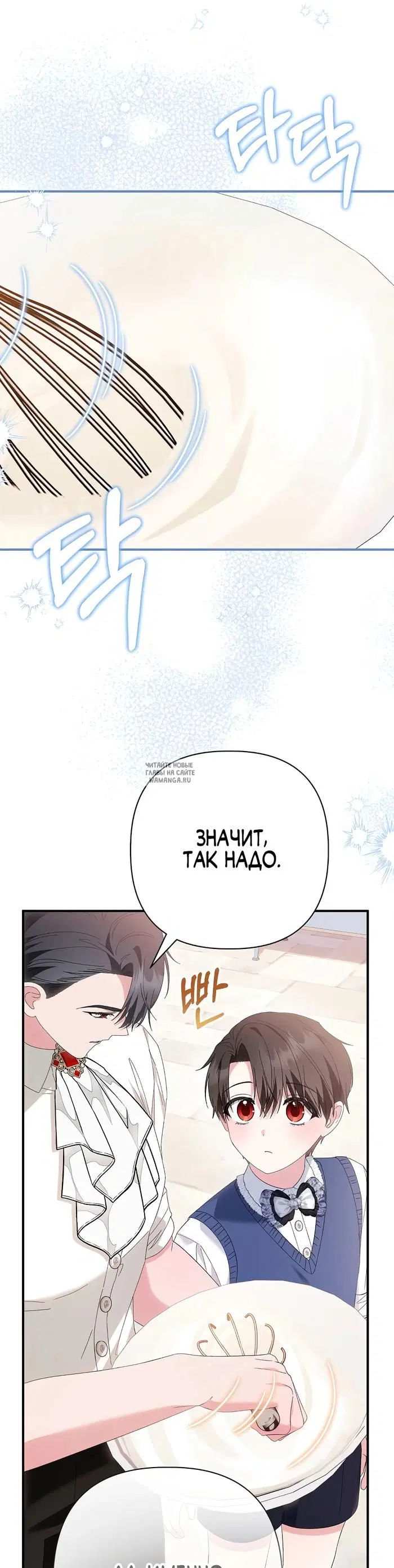 Page 21.000