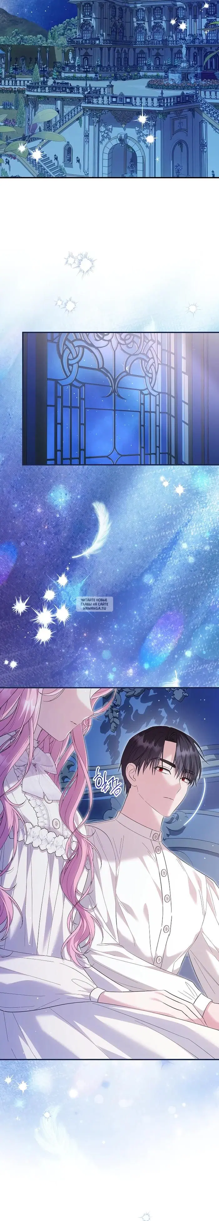 Page 21.000