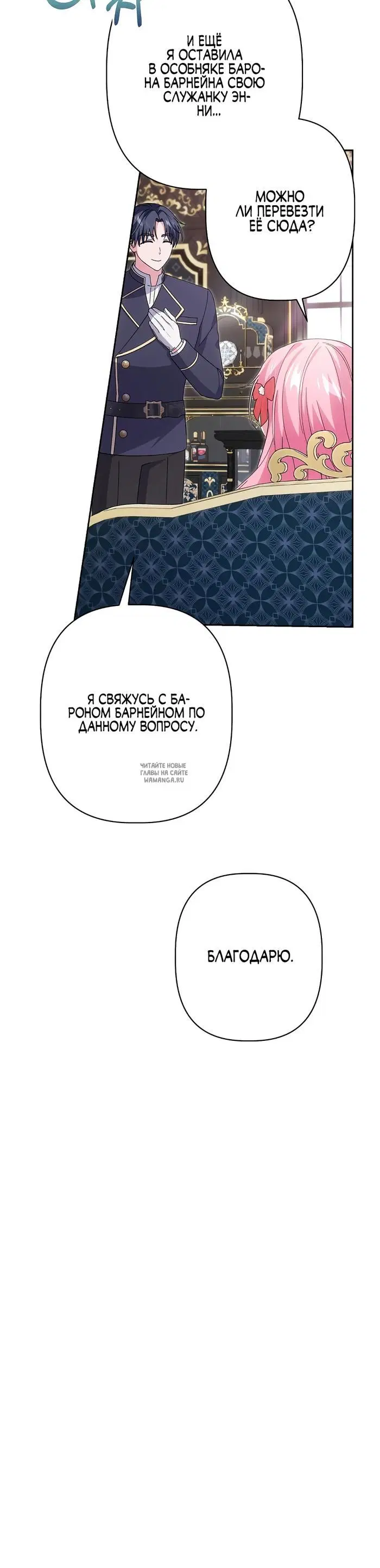Page 21.000