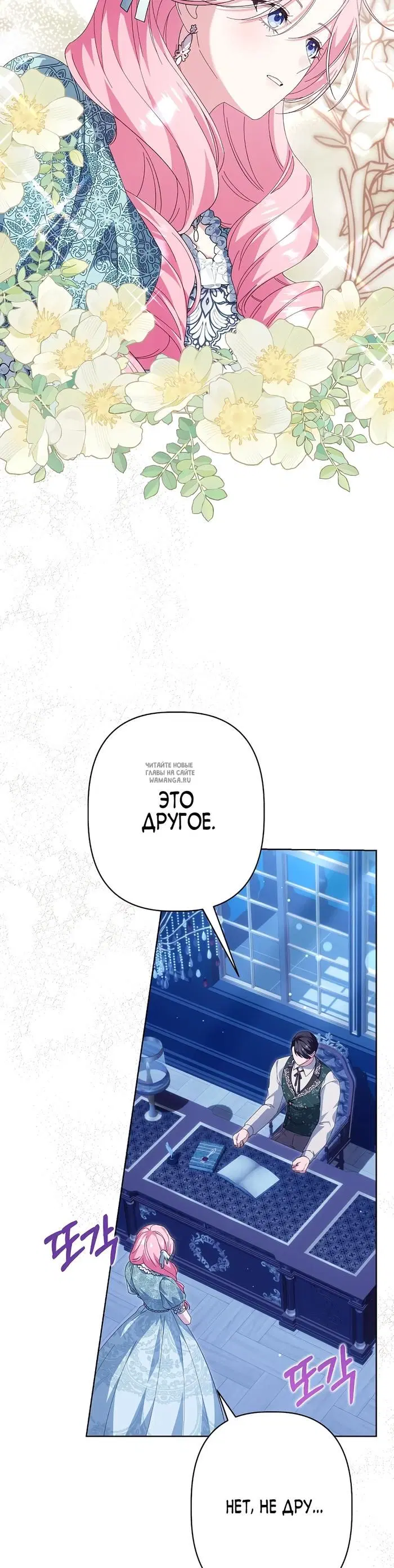 Page 21.000