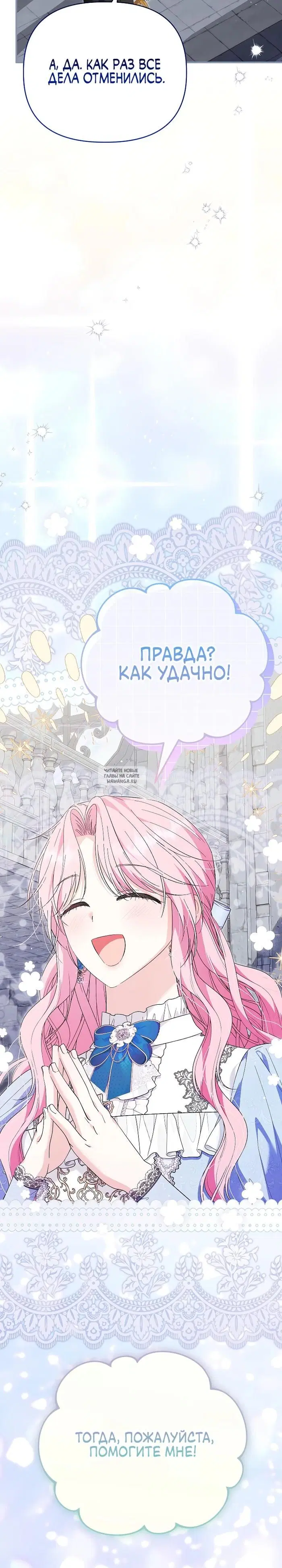 Page 21.000