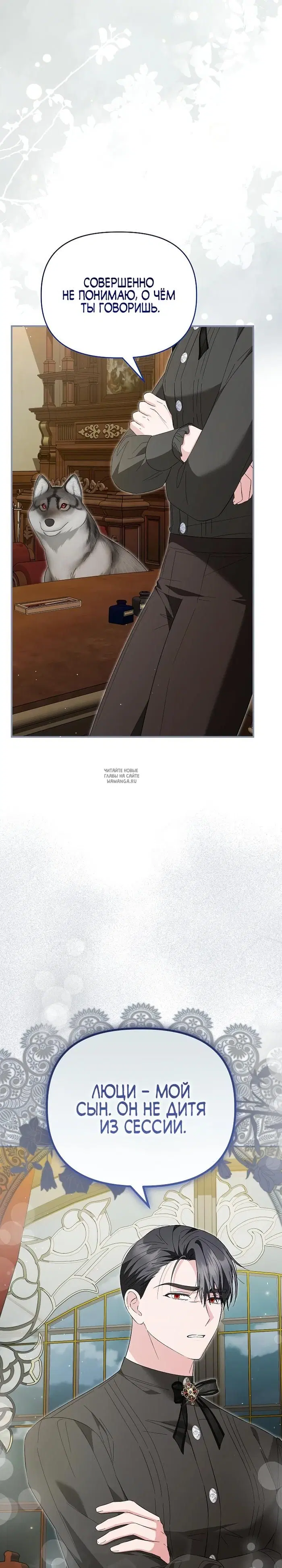 Page 21.000