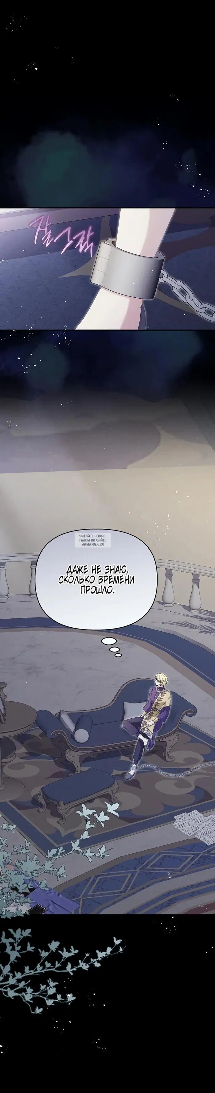 Page 21.000