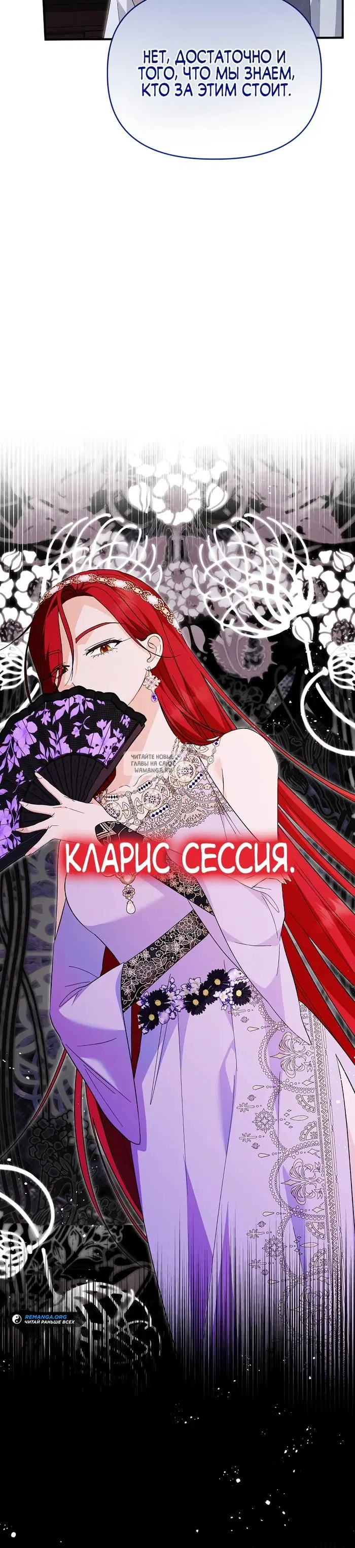 Page 21.000