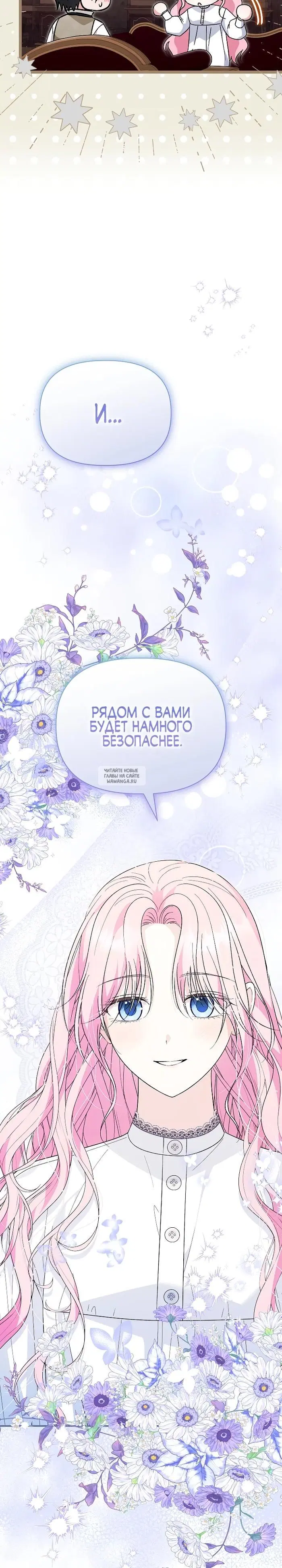 Page 21.000