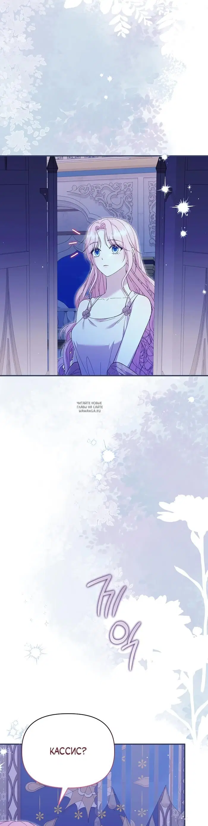 Page 21.000