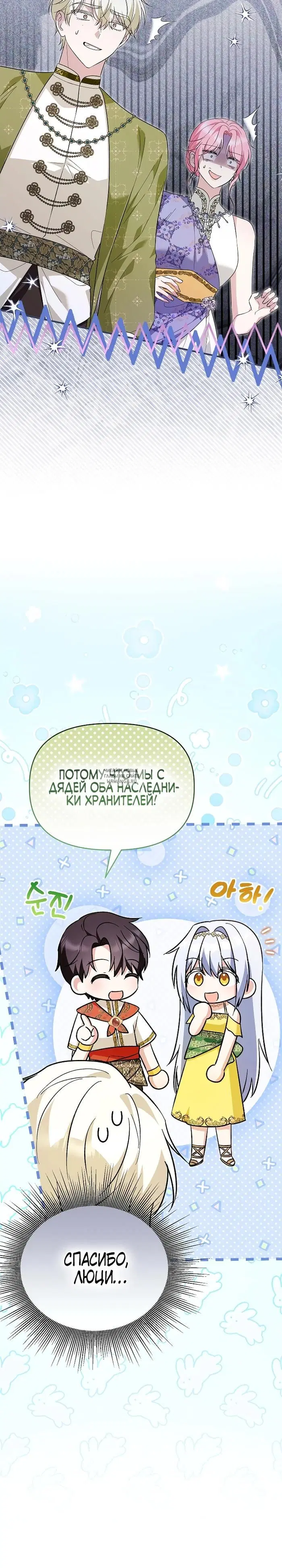 Page 21.000