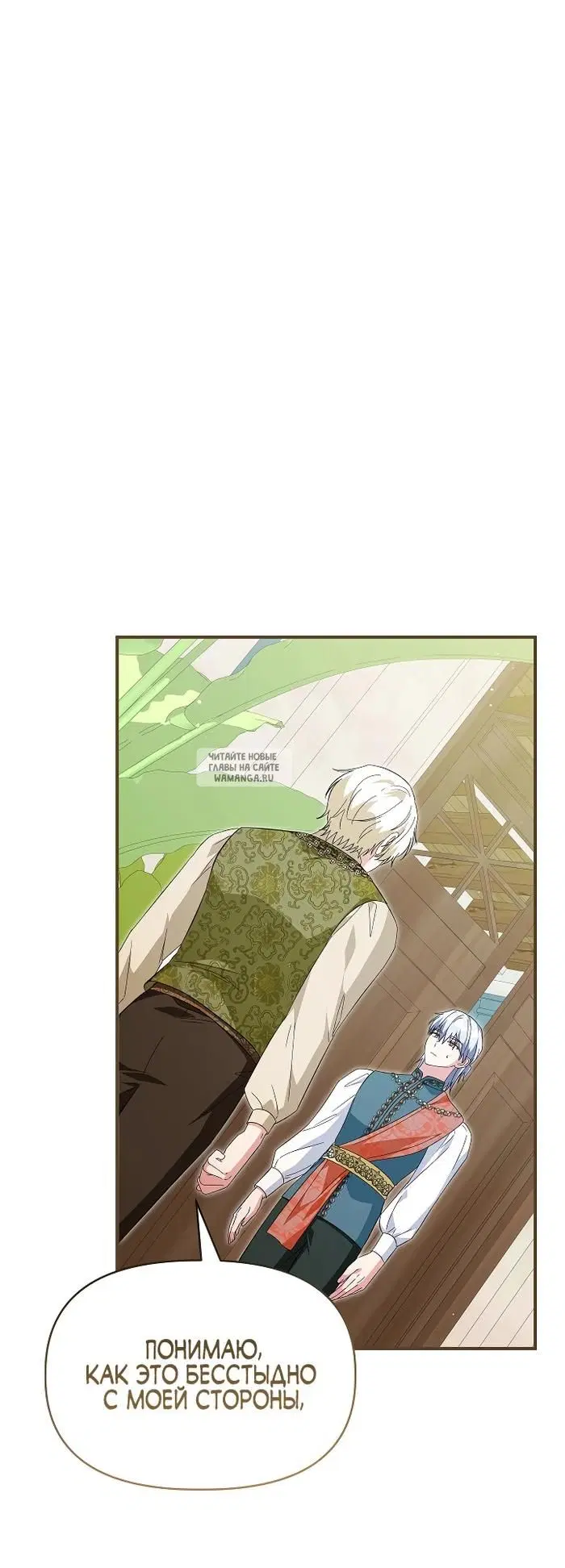 Page 21.000