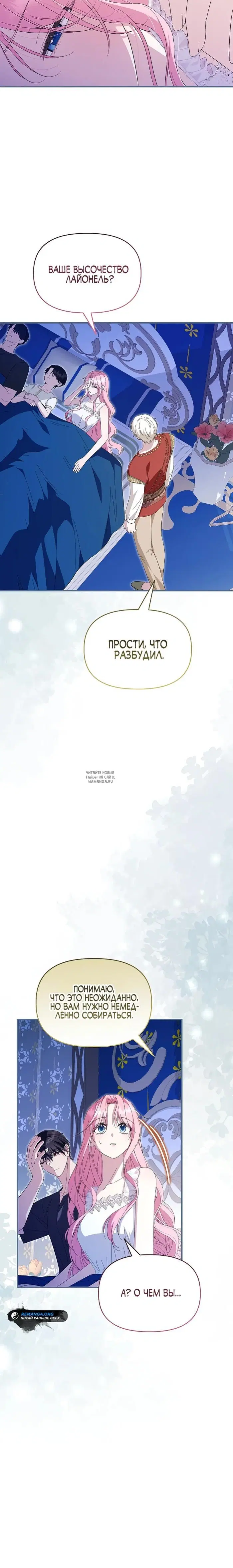 Page 21.000