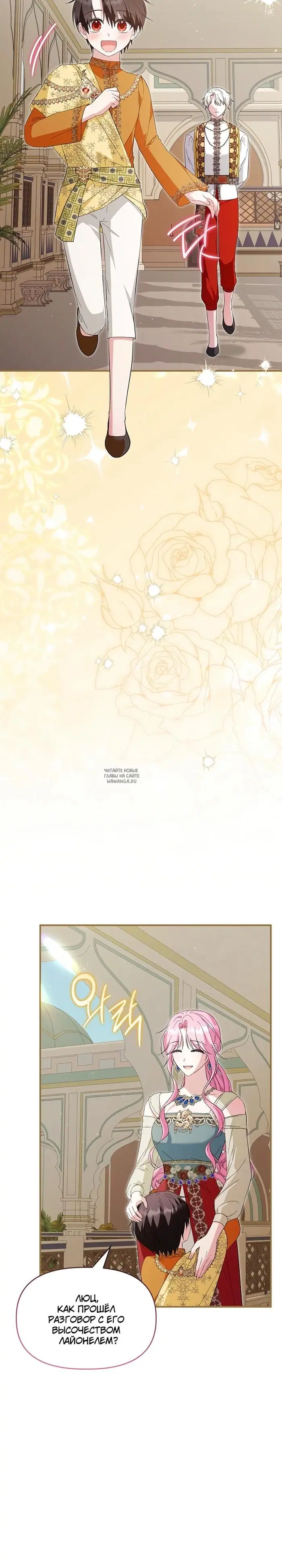 Page 21.000