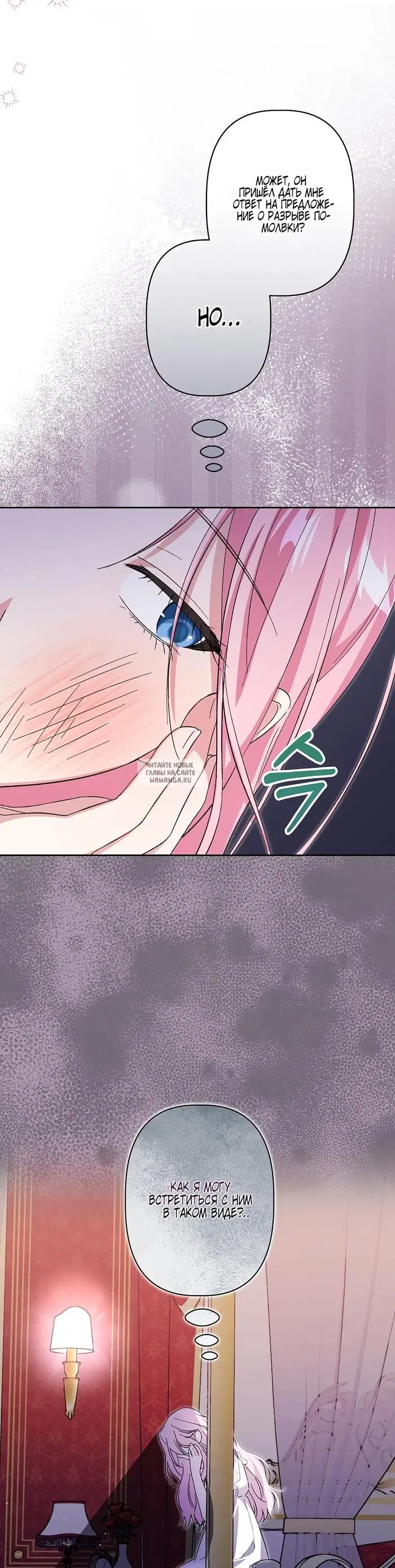 Page 2.000