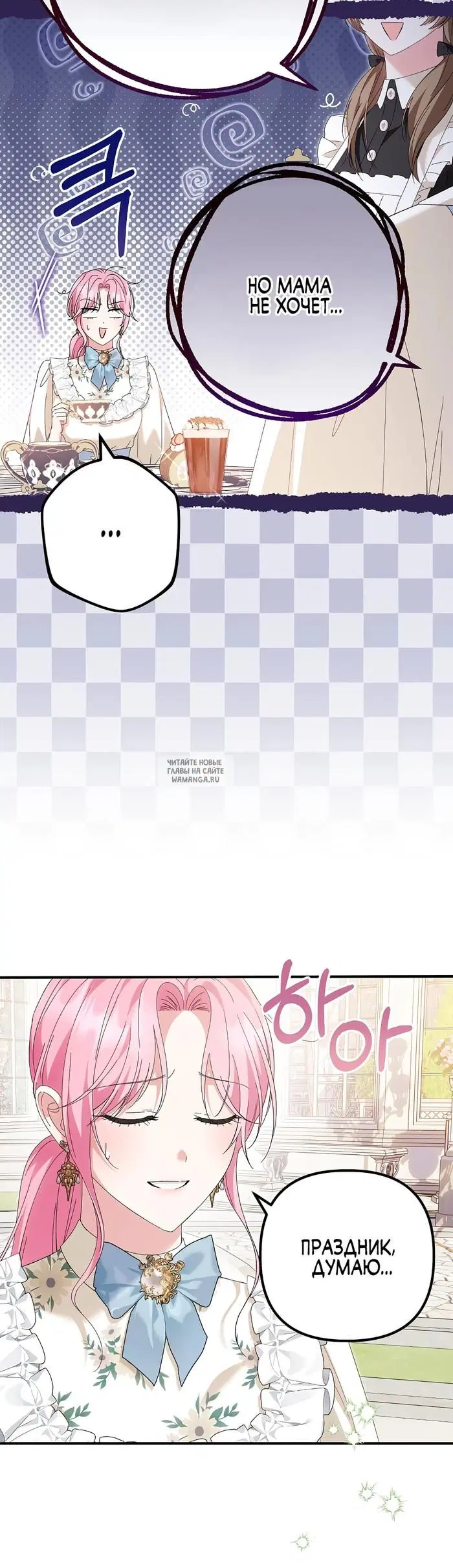 Page 22.000