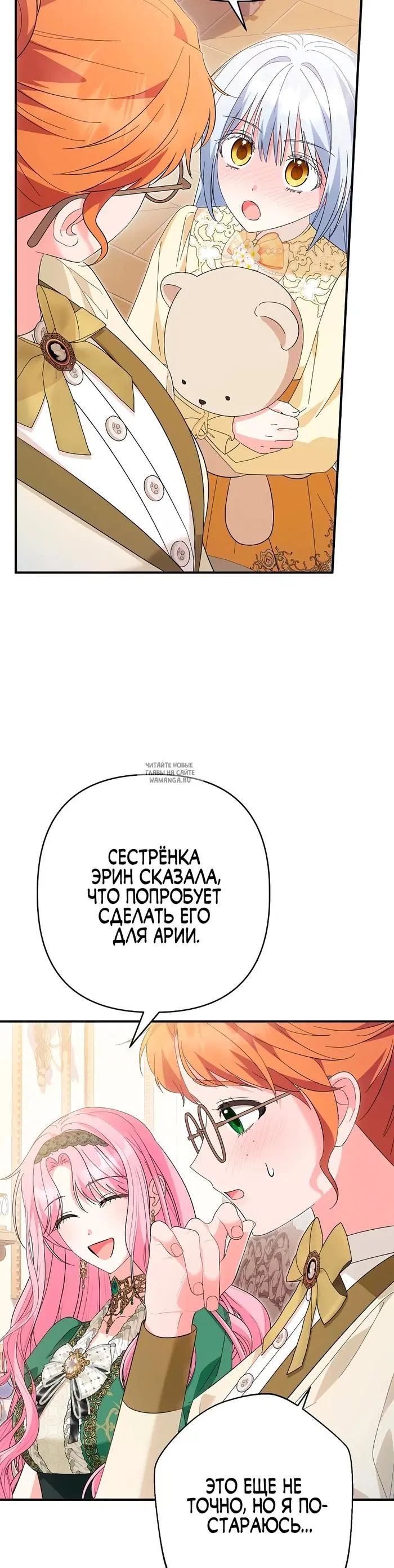 Page 22.000