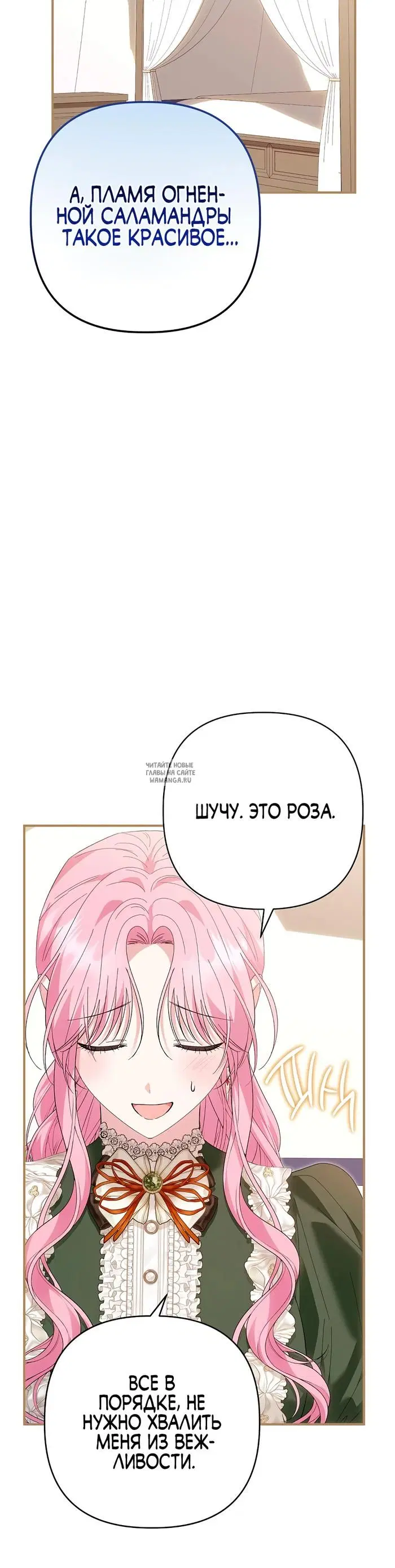 Page 22.000