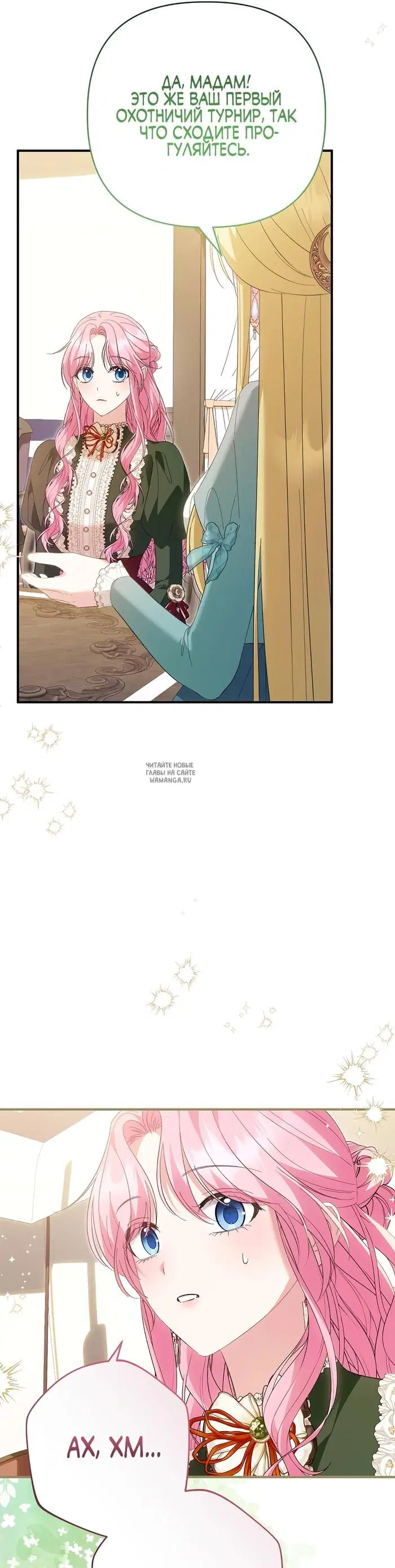 Page 22.000