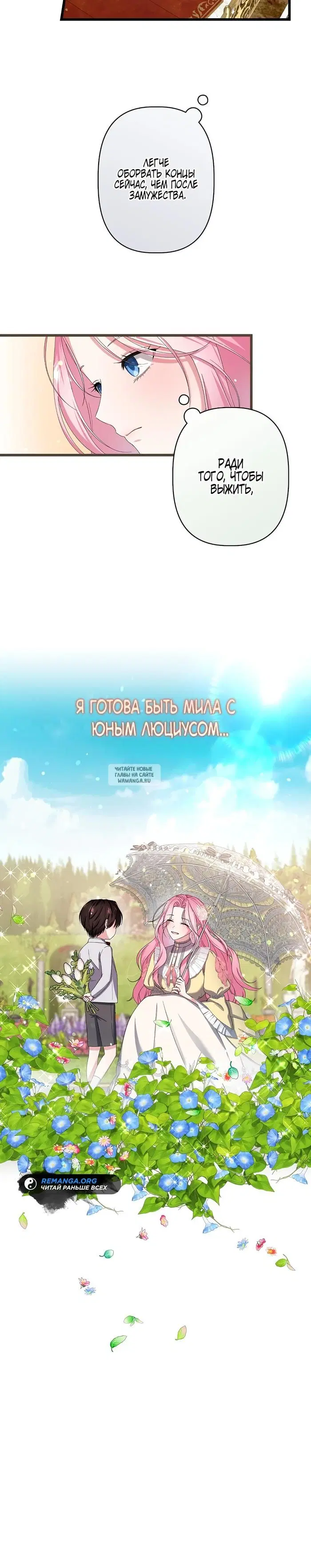 Page 22.000