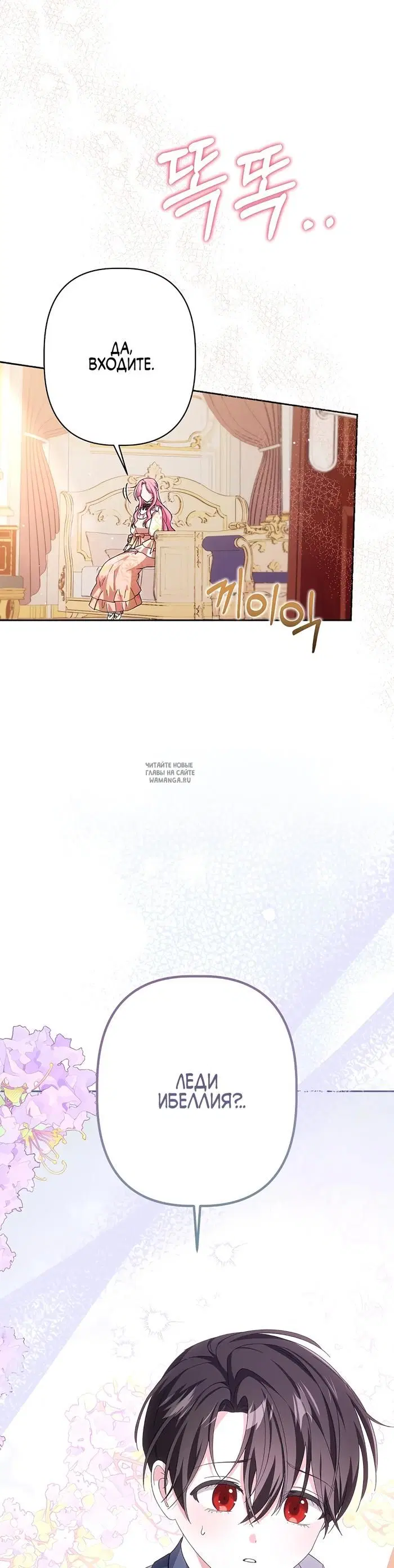 Page 22.000