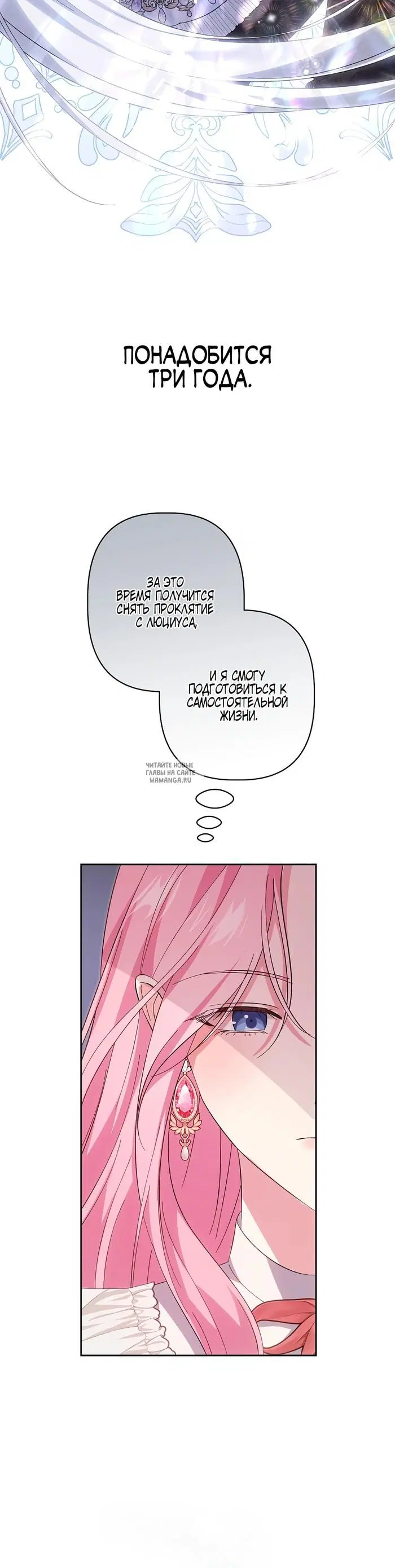Page 22.000