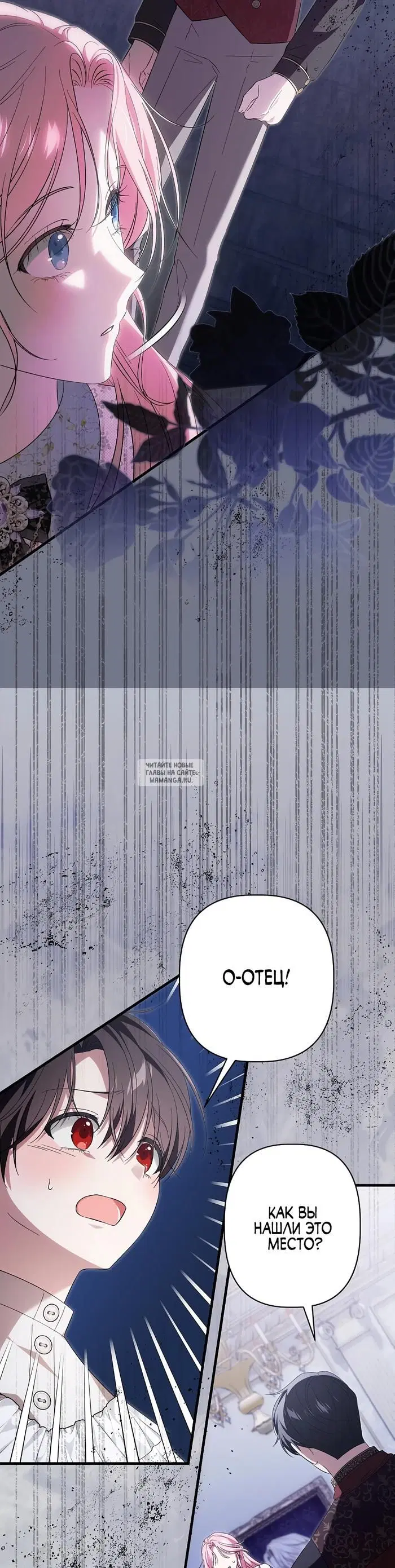 Page 22.000