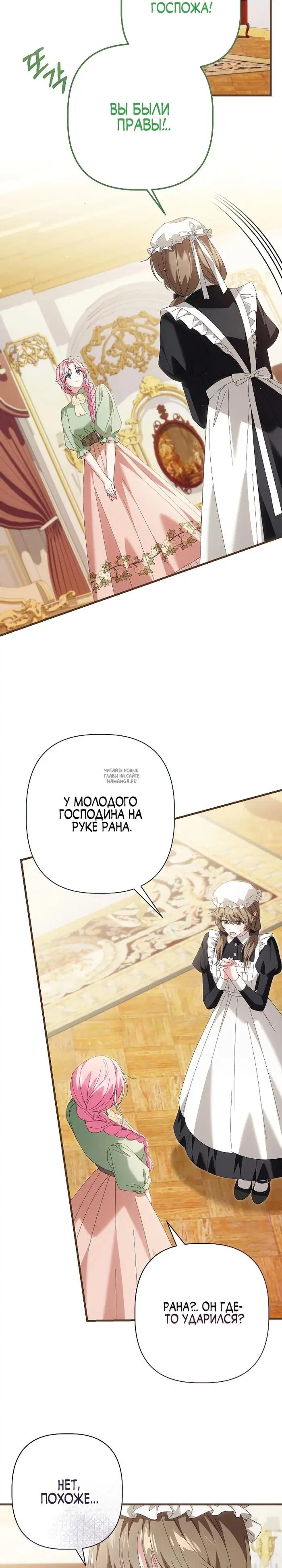 Page 22.000