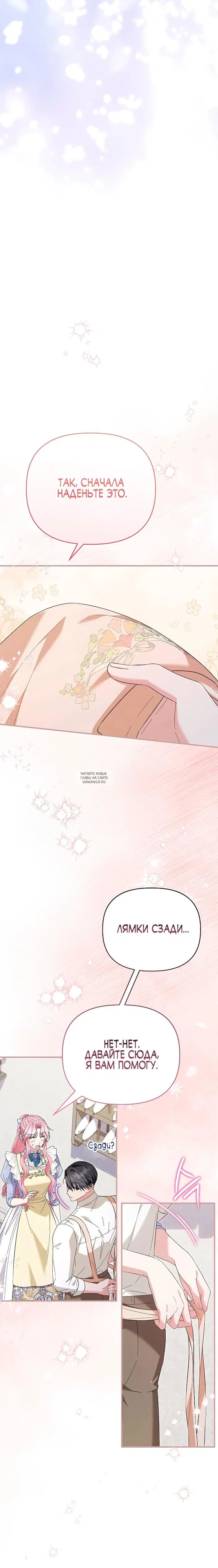 Page 22.000