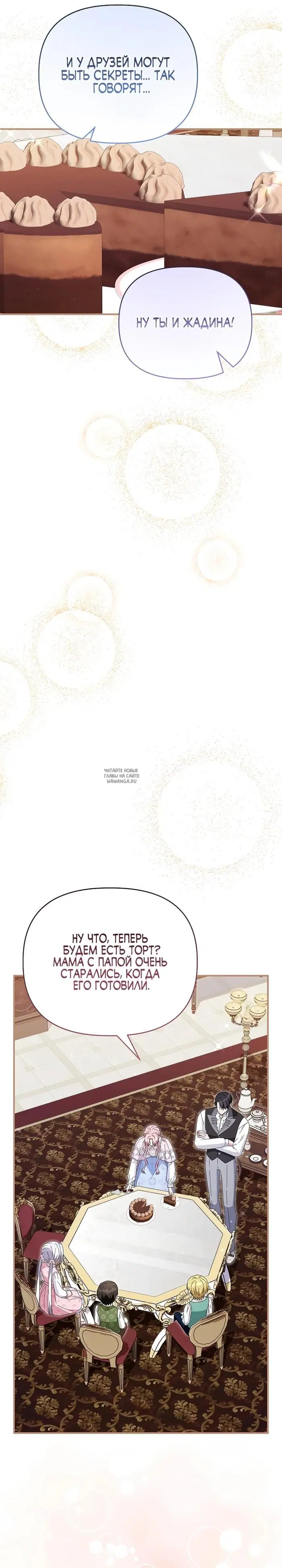 Page 22.000