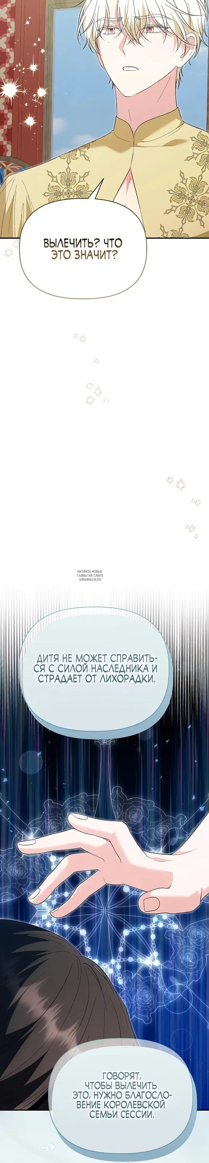Page 22.000