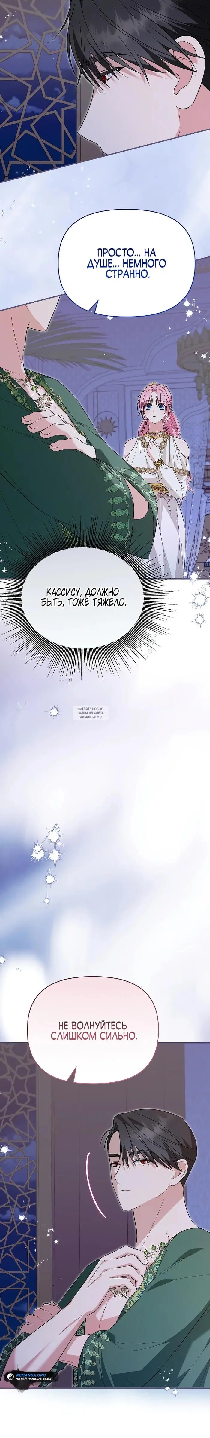 Page 22.000