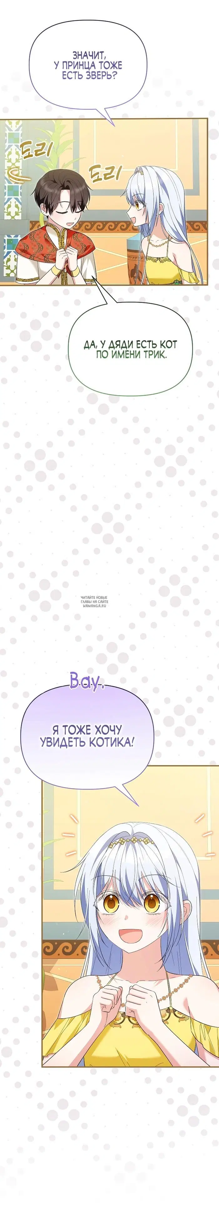 Page 22.000