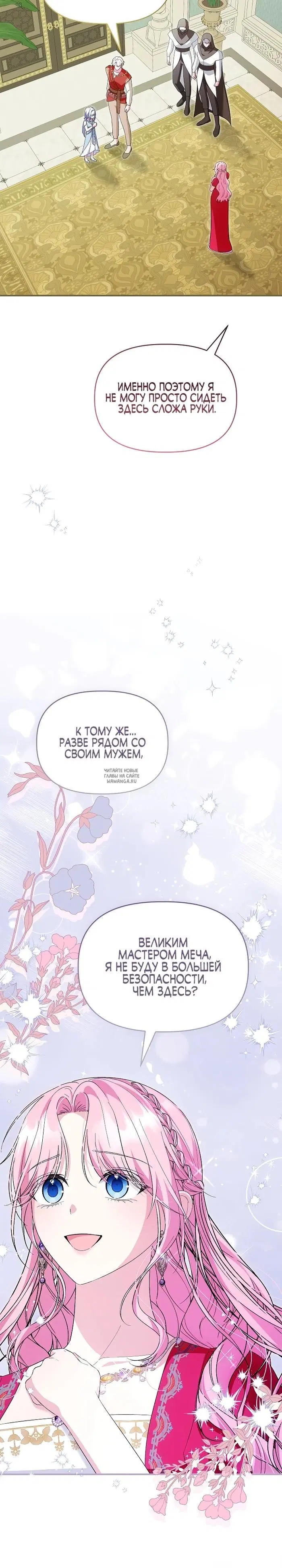 Page 22.000
