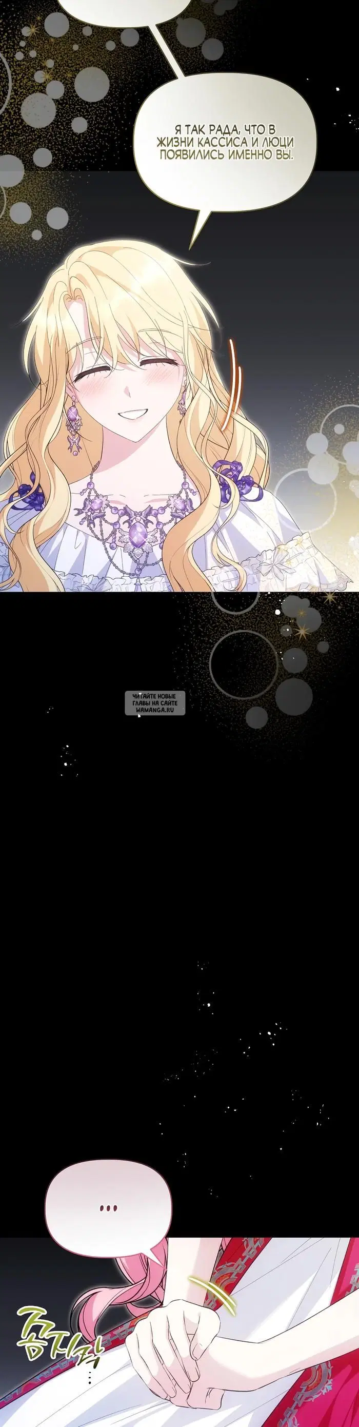 Page 22.000