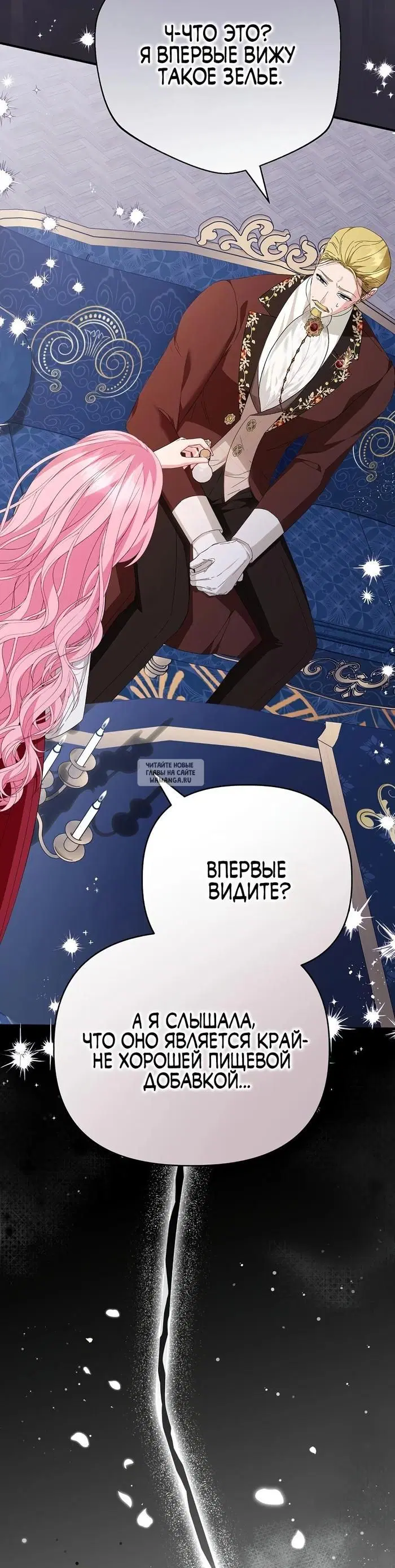 Page 22.000
