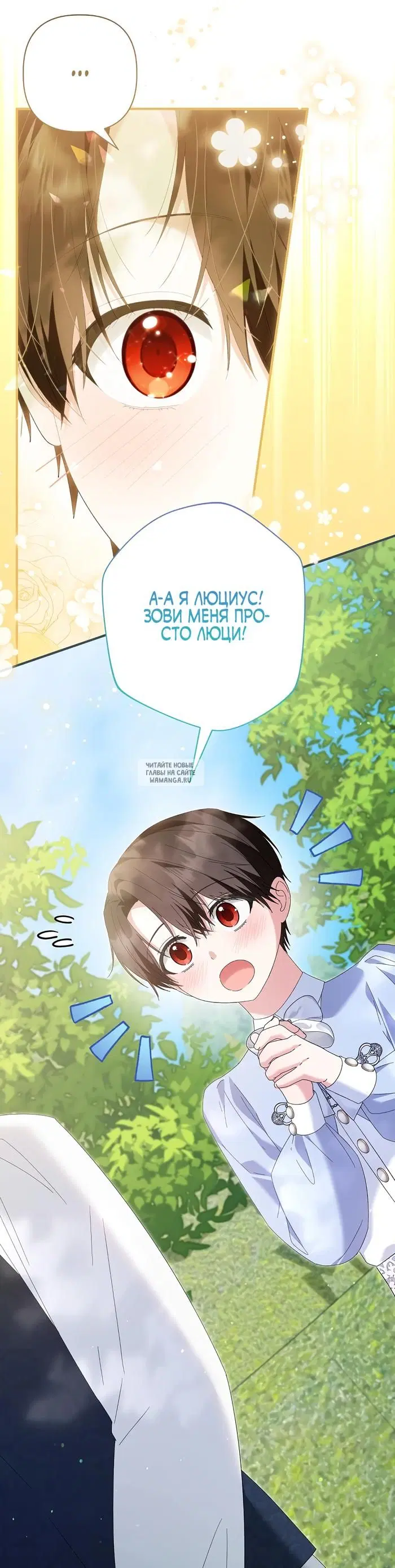 Page 23.000
