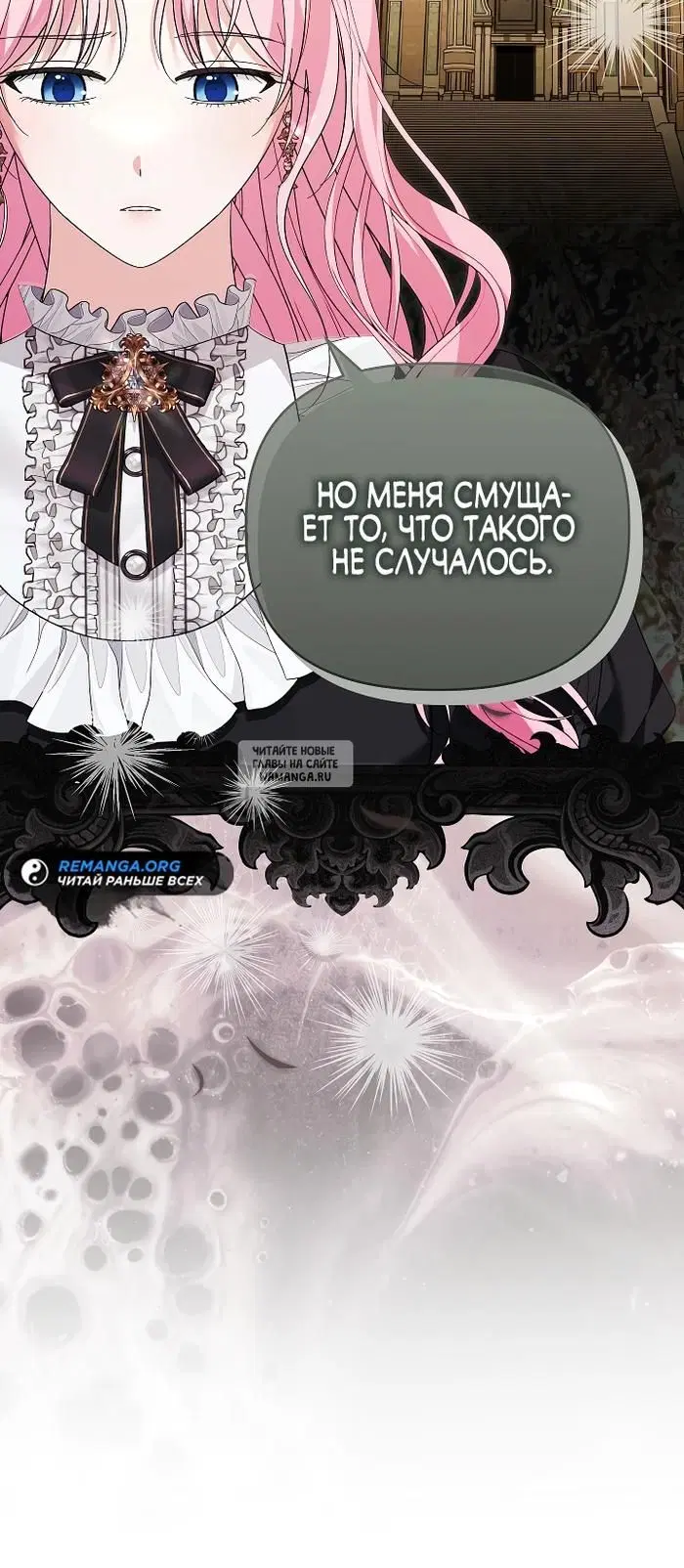 Page 23.000