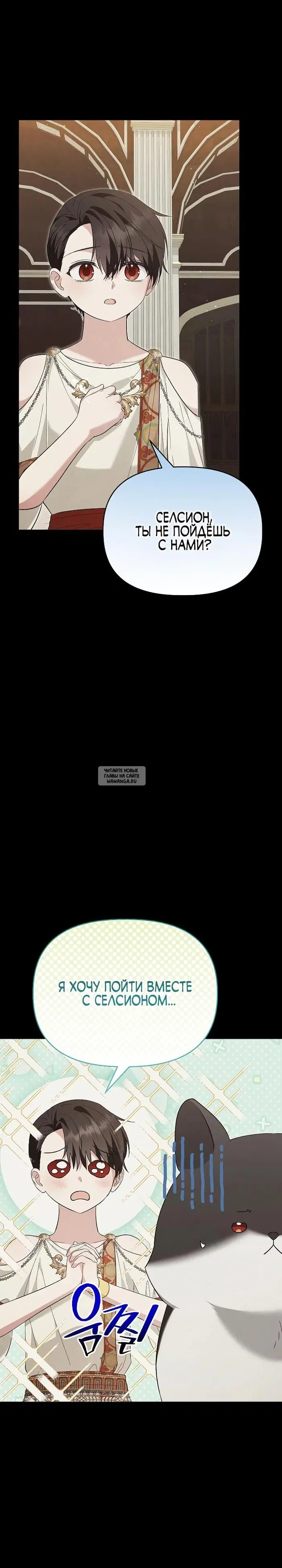 Page 23.000