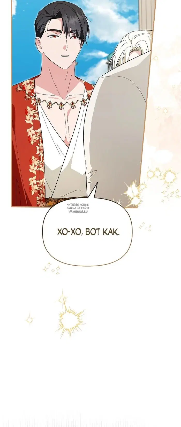 Page 23.000
