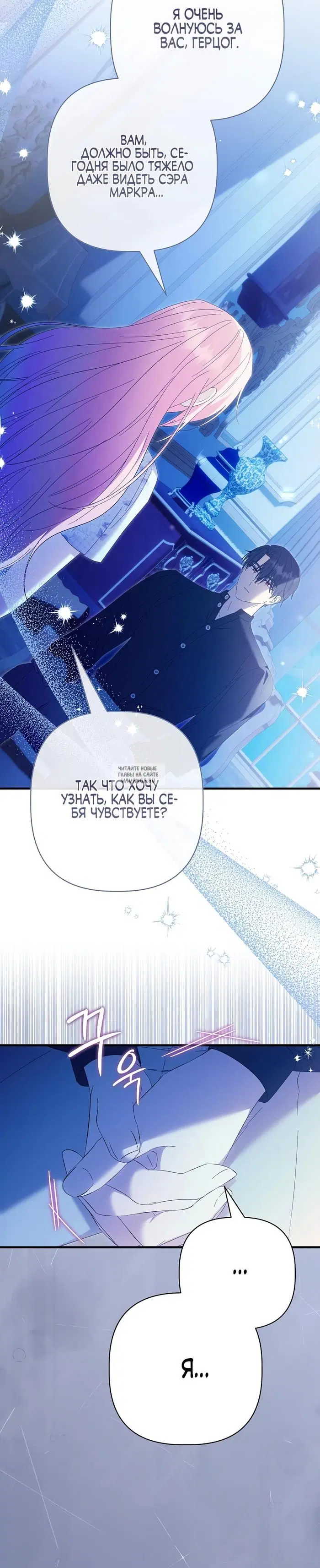 Page 34.000