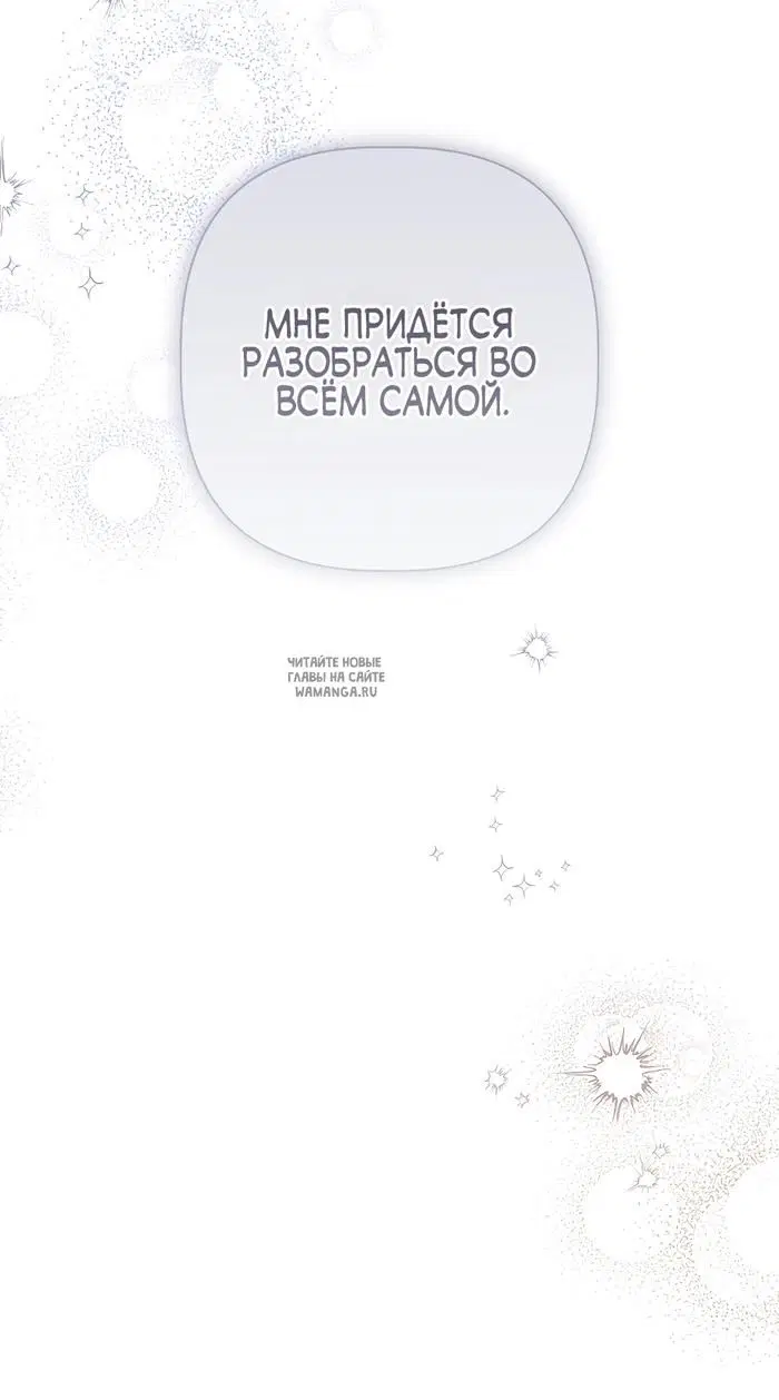 Page 34.000
