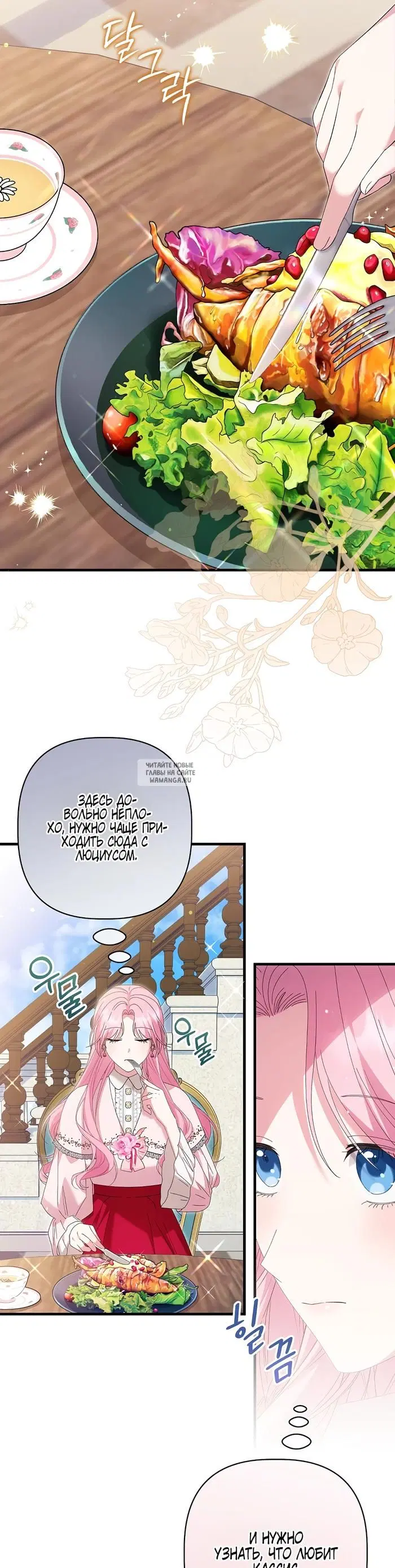 Page 34.000
