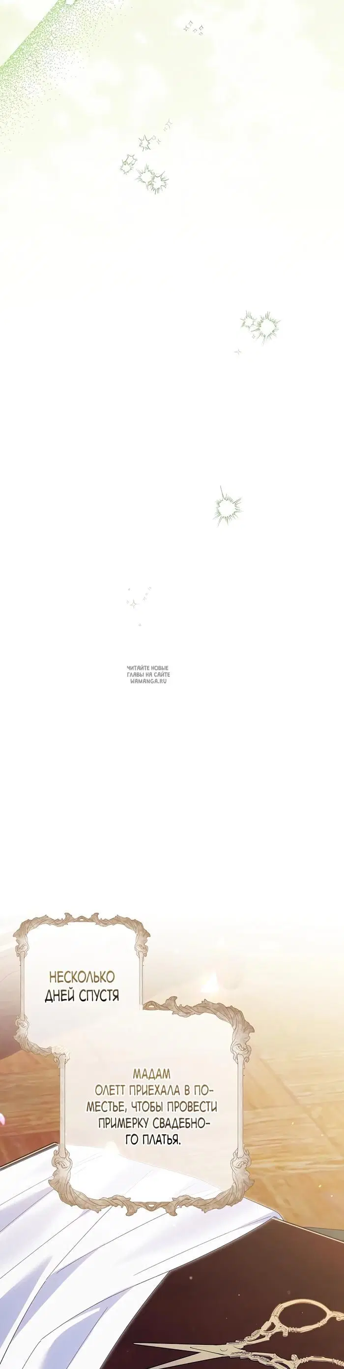 Page 34.000