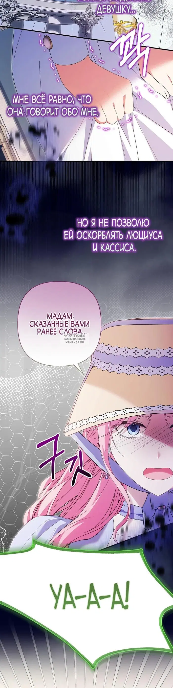 Page 34.000