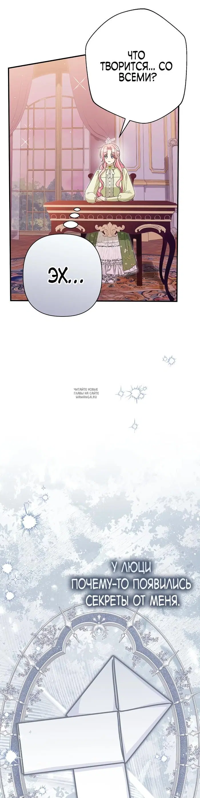 Page 34.000
