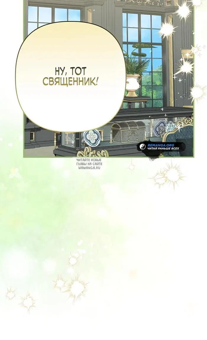 Page 34.000